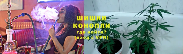 меф Бугульма