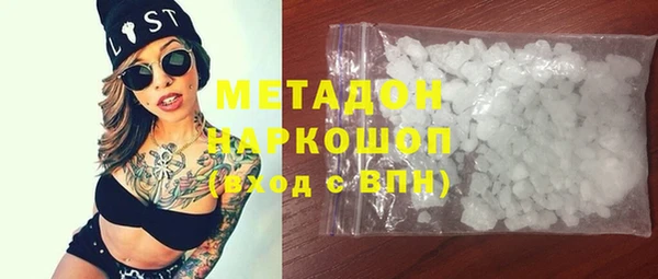 прущая мука Бронницы
