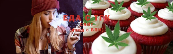 скорость Бородино