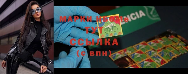 прущая мука Бронницы
