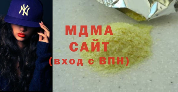 прущая мука Бронницы