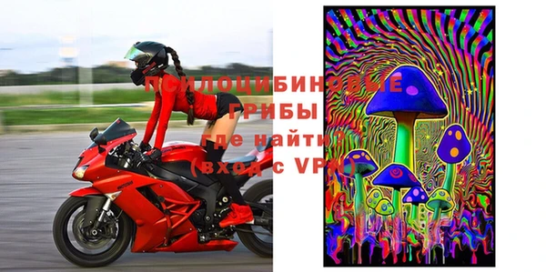 прущая мука Бронницы