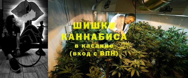 скорость Бородино