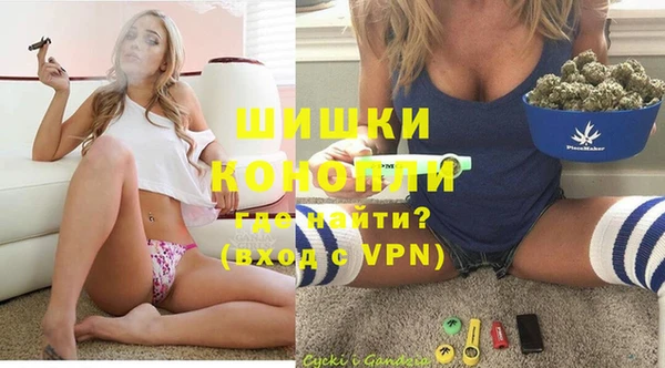 скорость Бородино