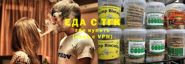 скорость Бородино