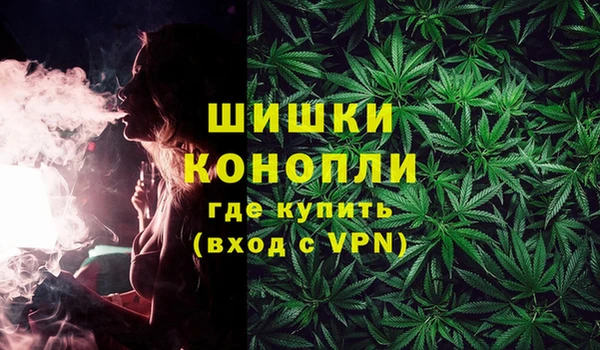 меф Бугульма