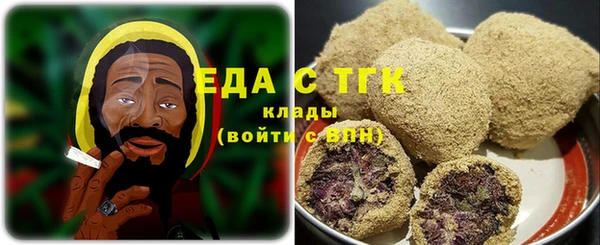 прущая мука Бронницы