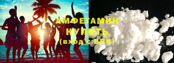прущая мука Бронницы