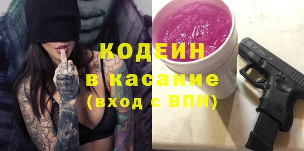прущая мука Бронницы